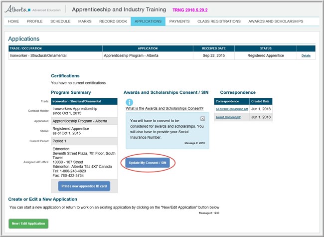 Applications section of MyTradesecrets with Update My Consent/SIN button highlighted
